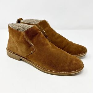 Dolce Vita Brown Suede Ankle Bootie Size 7.5